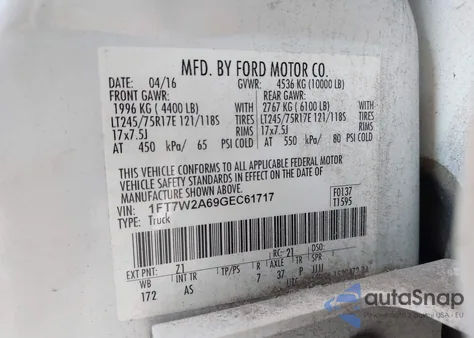 2016 Ford F-250 Xl из США, поврежденный, VIN 1FT7W2A69GEC61717